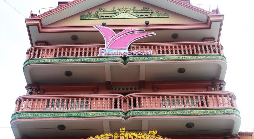 Flamingos Hotel 프놈펜 외부 사진