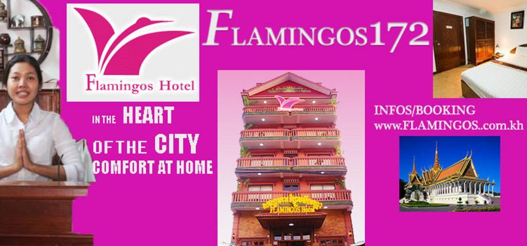 Flamingos Hotel 프놈펜 외부 사진