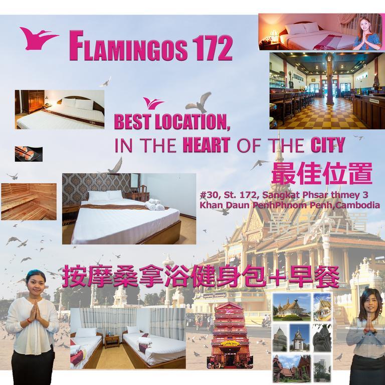 Flamingos Hotel 프놈펜 외부 사진